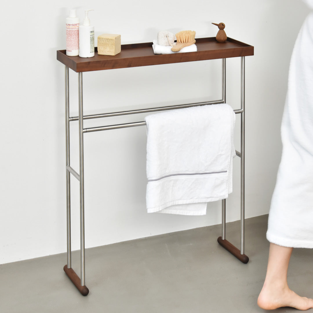 Yoku Caddy Towel Rail - Walnut